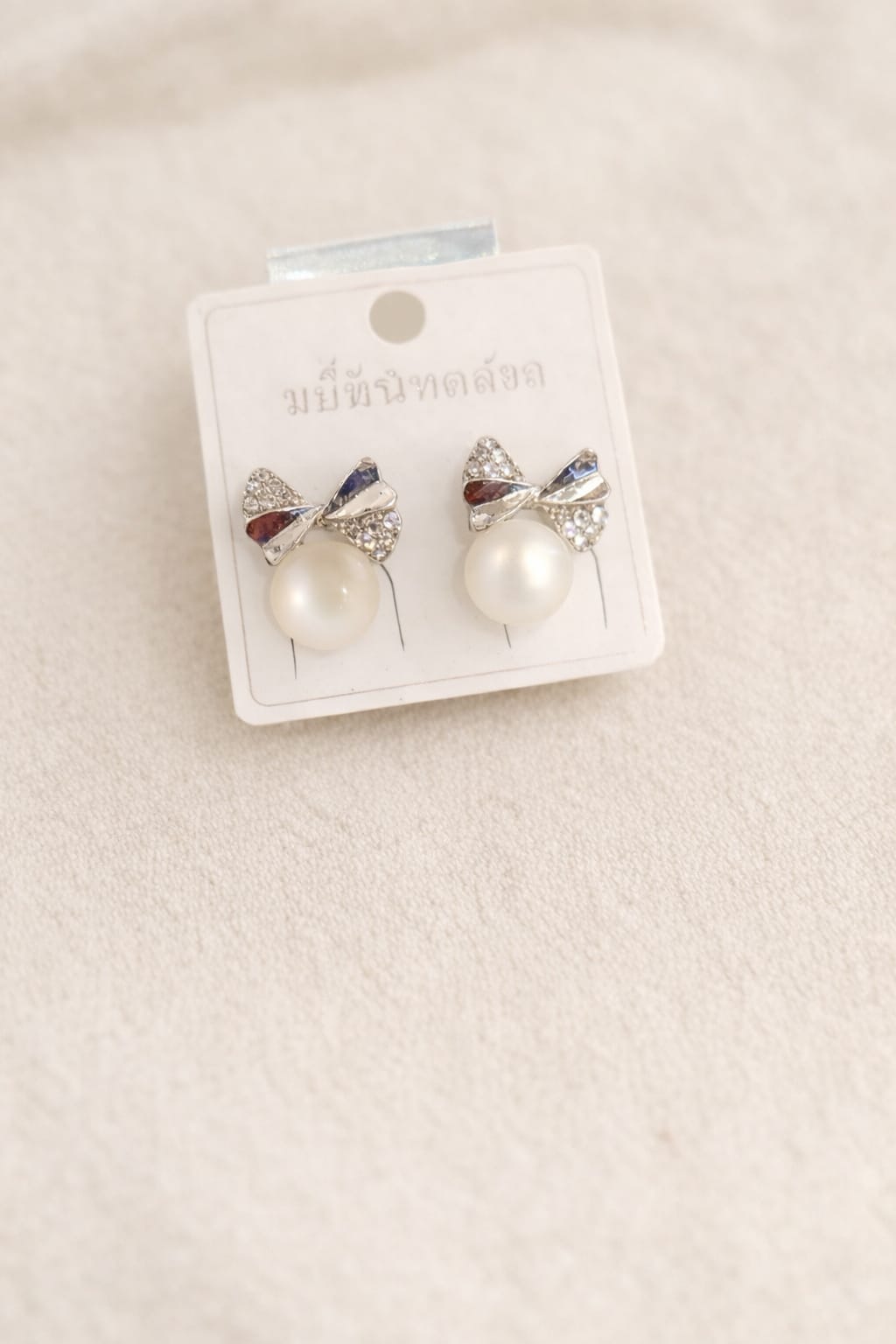 Pearl Bow Stud Earrings – Cute Elegant Style